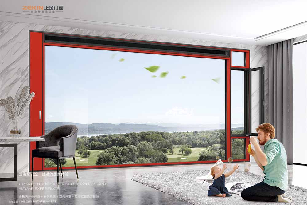 隔音門窗品牌都有哪些