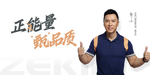 斷橋鋁門窗與非斷橋門窗區別