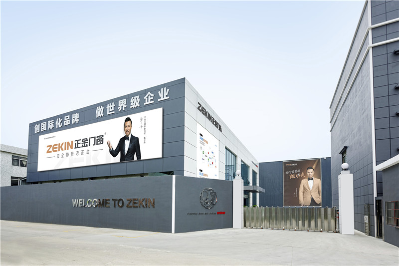 斷橋鋁門窗什么牌好