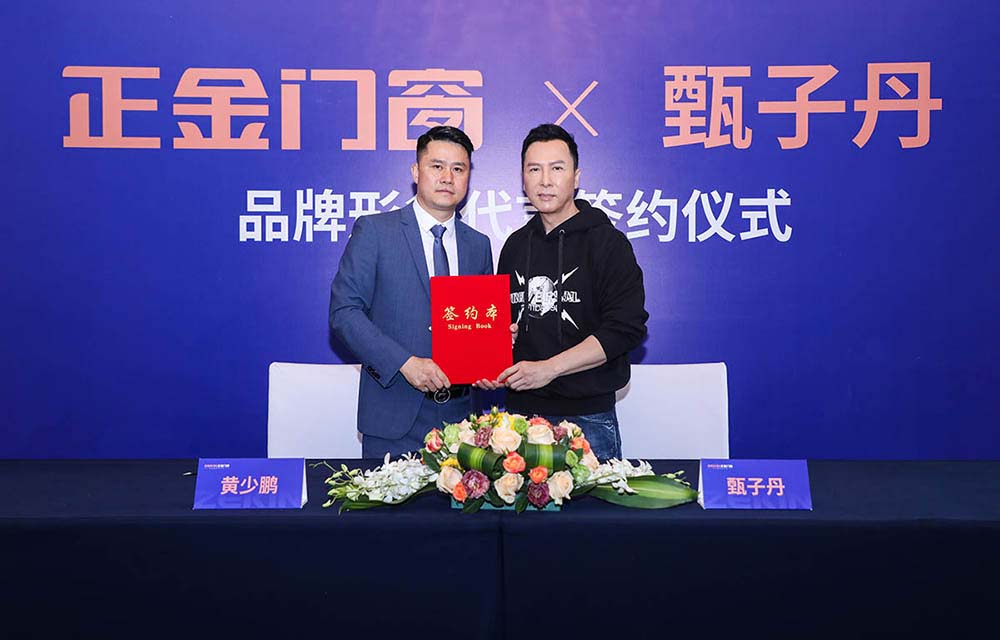 斷橋鋁門窗玻璃配置怎么選？