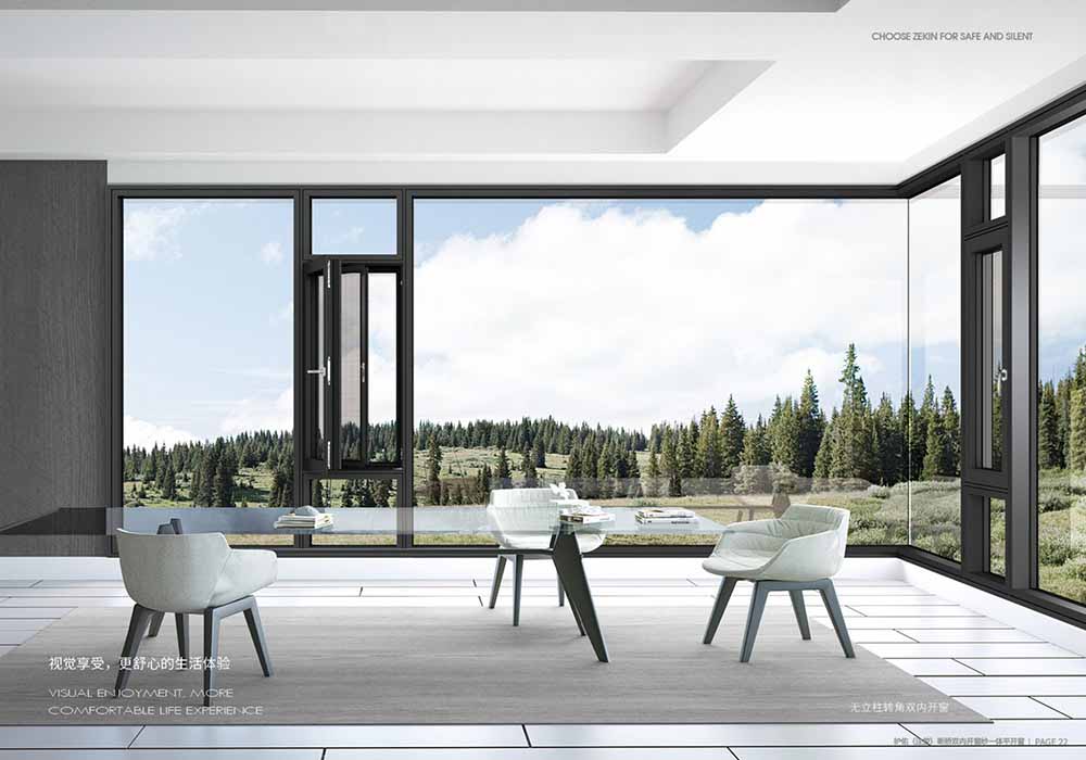 斷橋鋁門窗玻璃配置怎么選？