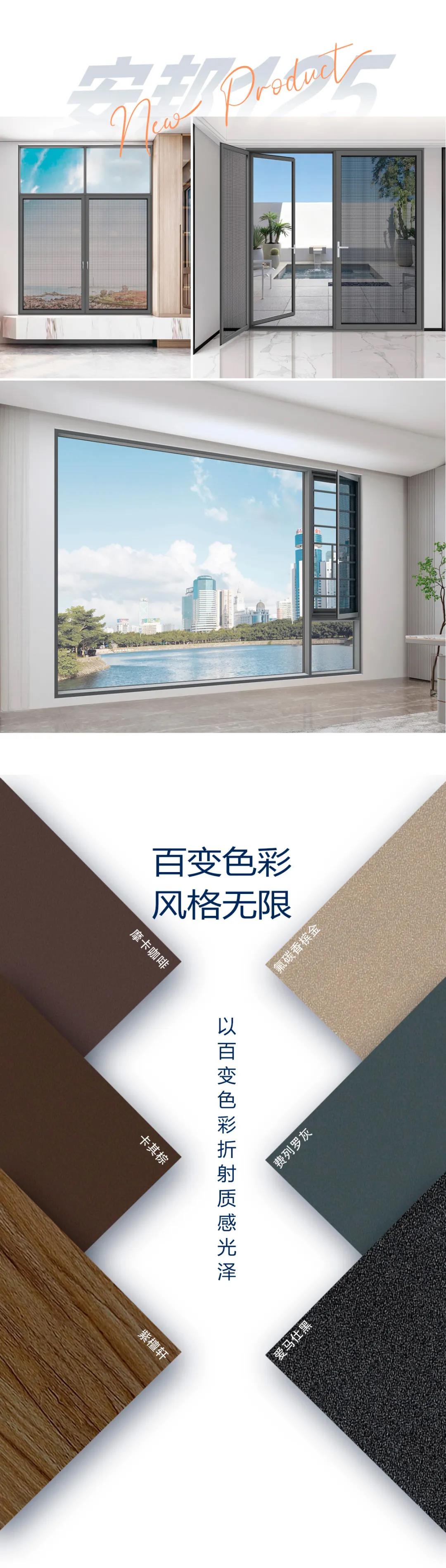 新品首發(fā) | ZEKIN甄選安邦系列，百變金剛詮釋硬核安全感！