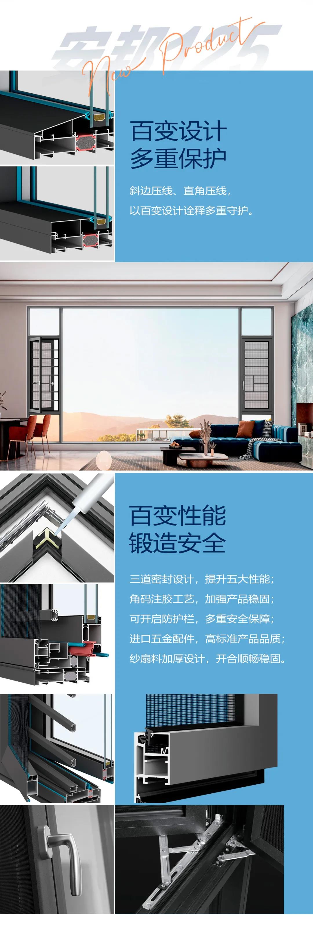 新品首發(fā) | ZEKIN甄選安邦系列，百變金剛詮釋硬核安全感！