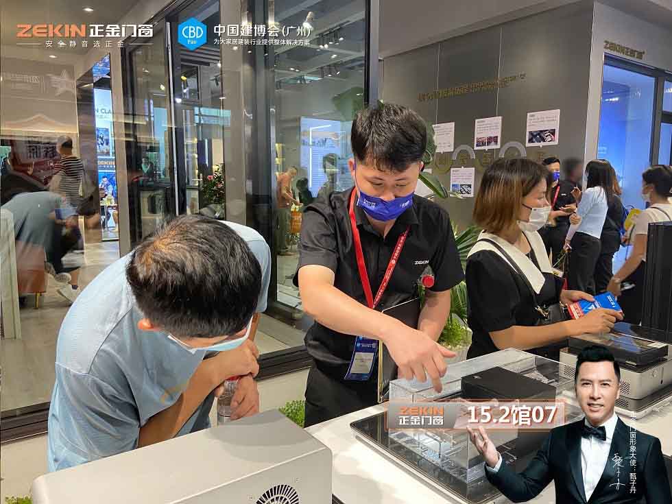 門窗招商代理一線品牌 正金門窗?攜多款重磅新品引爆展會(huì)現(xiàn)場?
