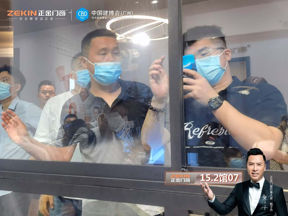 門窗招商代理一線品牌 正金門窗?攜多款重磅新品引爆展會(huì)現(xiàn)場?