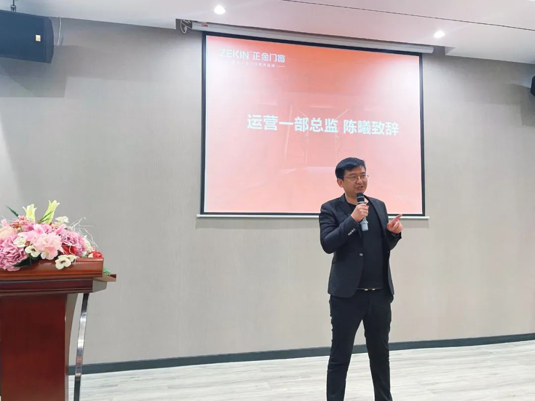 門窗十大品牌 開工大吉|正金門窗“卯”足干勁 2023再啟新程