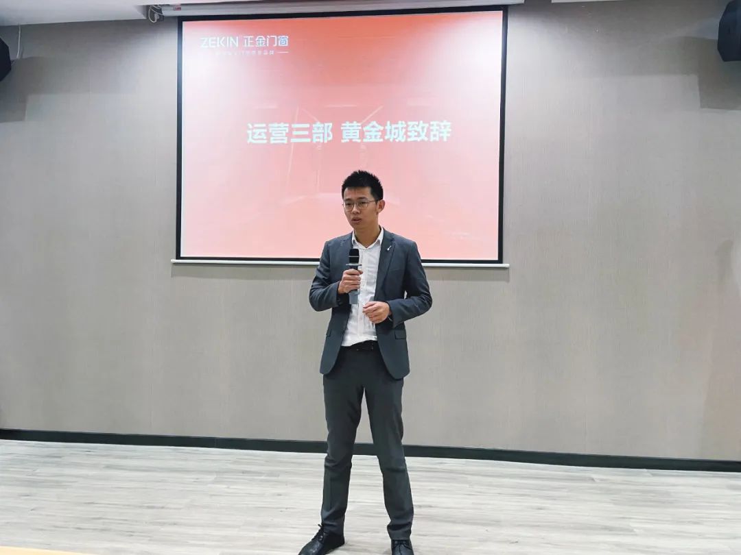 門窗十大品牌 開工大吉|正金門窗“卯”足干勁 2023再啟新程