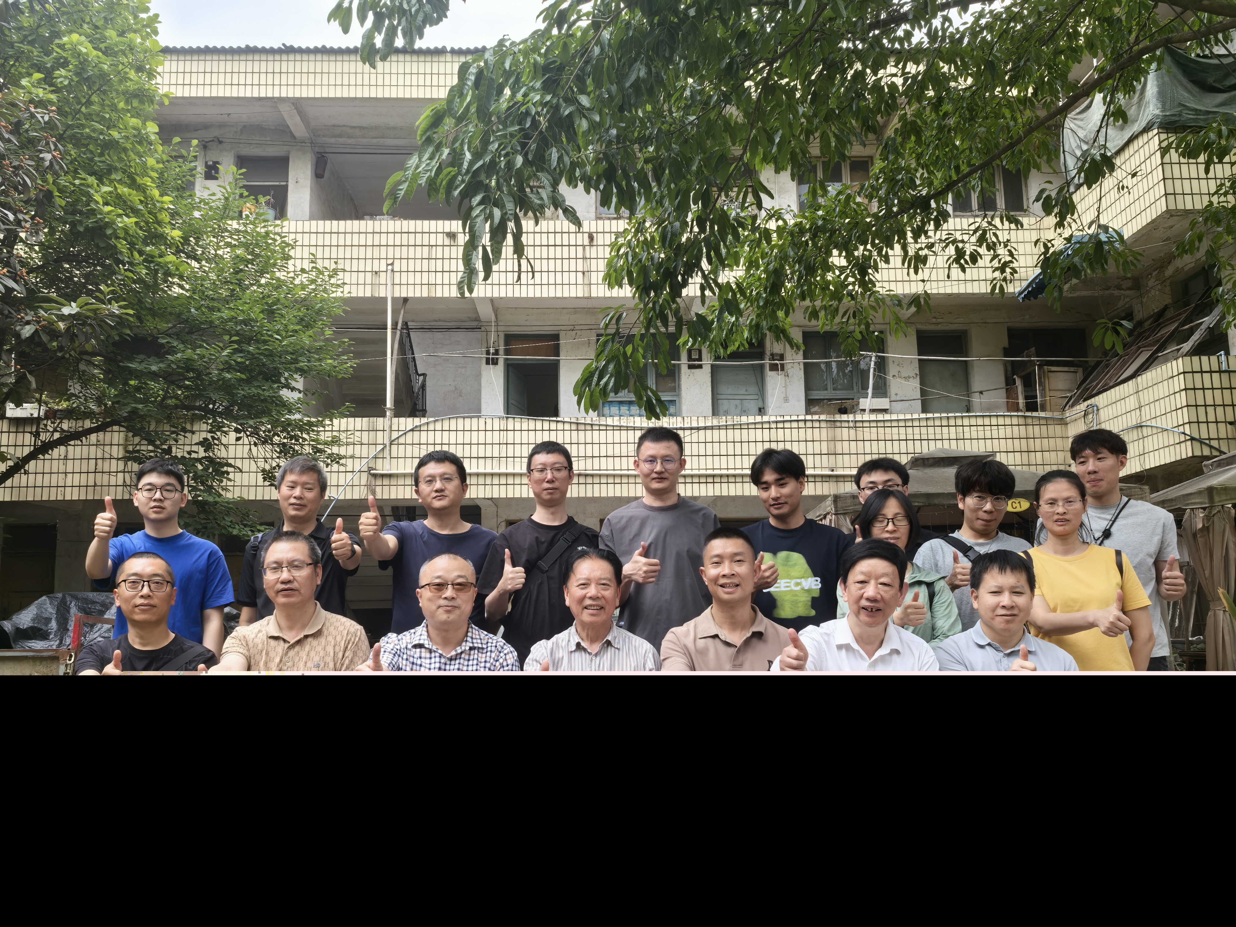 溯初心·礪新程——公司產品研發中心赴團結鎮發源地開展創業精神主題教育
