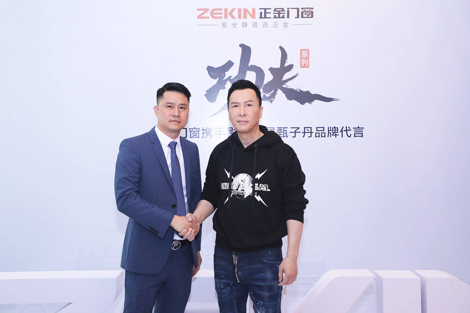 正金門窗攜手代言人甄子丹丨開啟品牌招商新時代