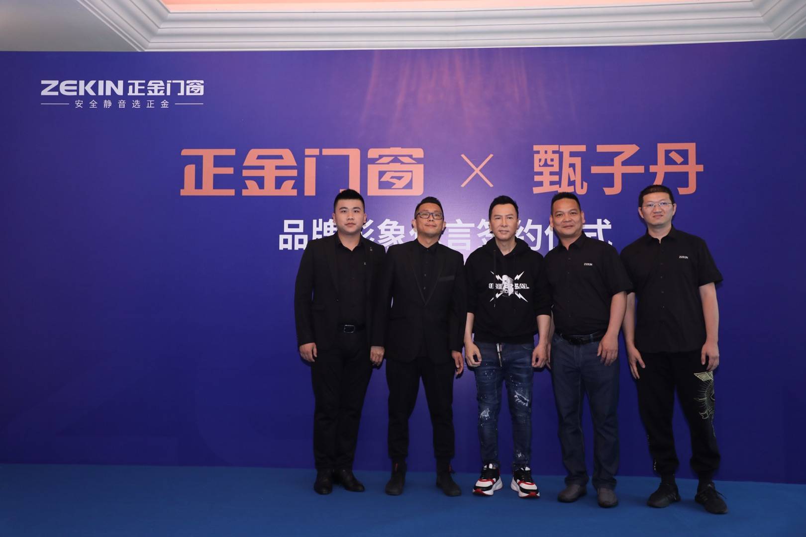 正金門窗攜手代言人甄子丹丨開啟品牌招商新時代