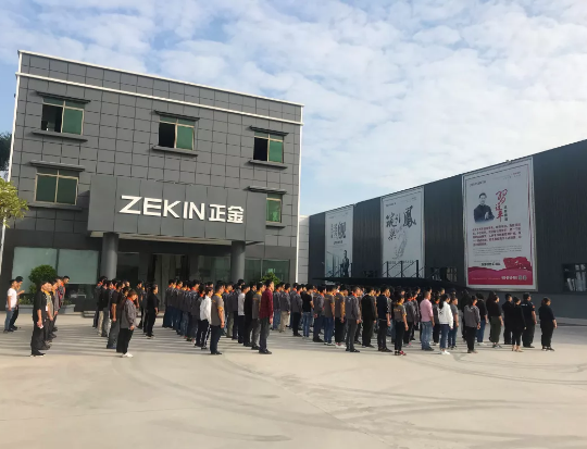  正金門窗 | 勠力同心?砥礪前行