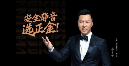 開鋁合金門窗店利潤有多少